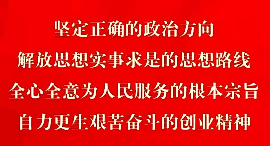 交通事故赔多少？
