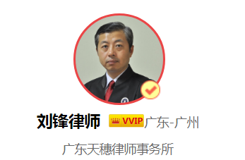 申请破产保护是什么意思?对破产公司或集团有什么好处?
