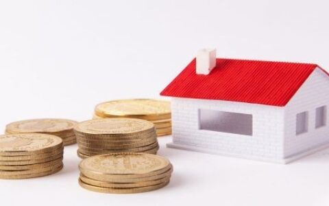 房产证过户手续需要多长时间及房屋买卖办理过户证件