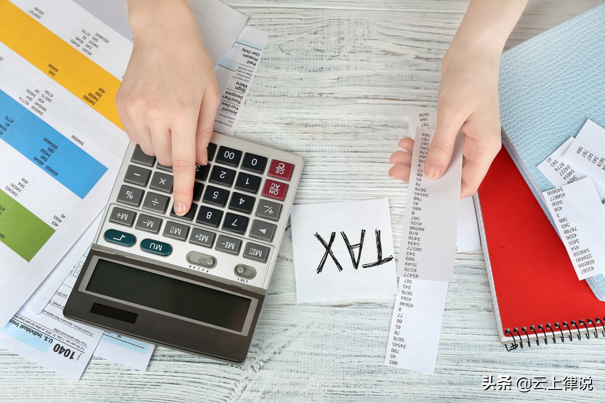 云上律说｜律师事务所到底属于什么性质，你有肯定答案吗