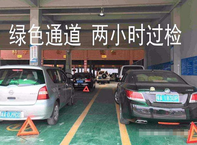 交警提醒：汽车年检实施新规，有车的最好看看