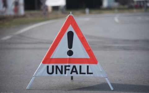 交通事故处理案例分析及道路交通事故处理办法