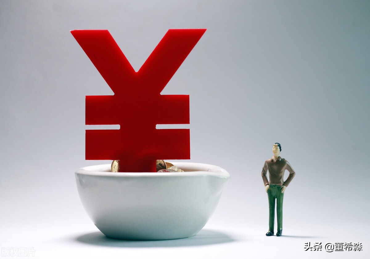 强者恒强，快钱终有尽头：说说融资担保公司的那些事儿