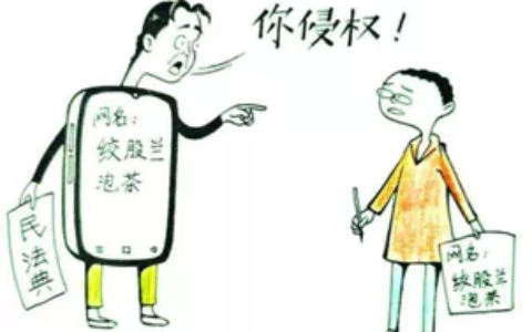 法律法规知识内容及基本法律法规基本知识