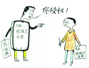 这些法律知识，咱们应知应会