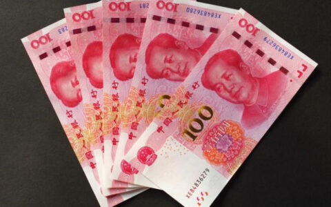 取暖补贴有多少钱及冬季取暖补贴发放标准