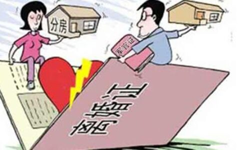 一般离婚请律师多少钱及离婚官司律师收费标准