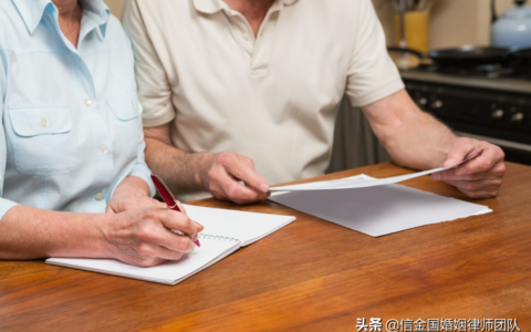 子女抚养协议书名字写及孩子抚养权协议书范本