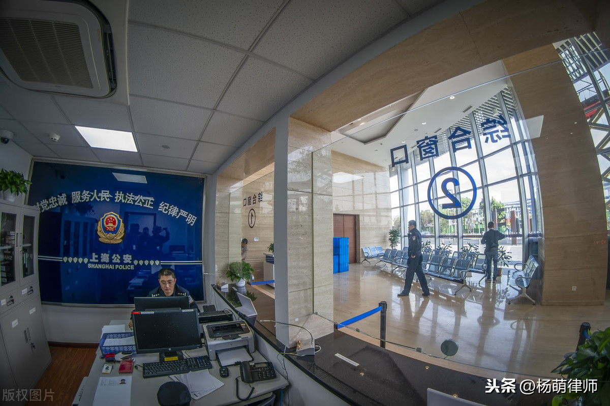 河北省户口如何办理分户，分户申请这样写