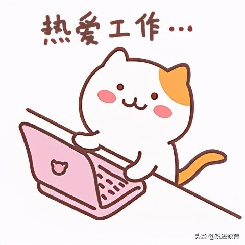 想要提前退休，符合这些条件就可以