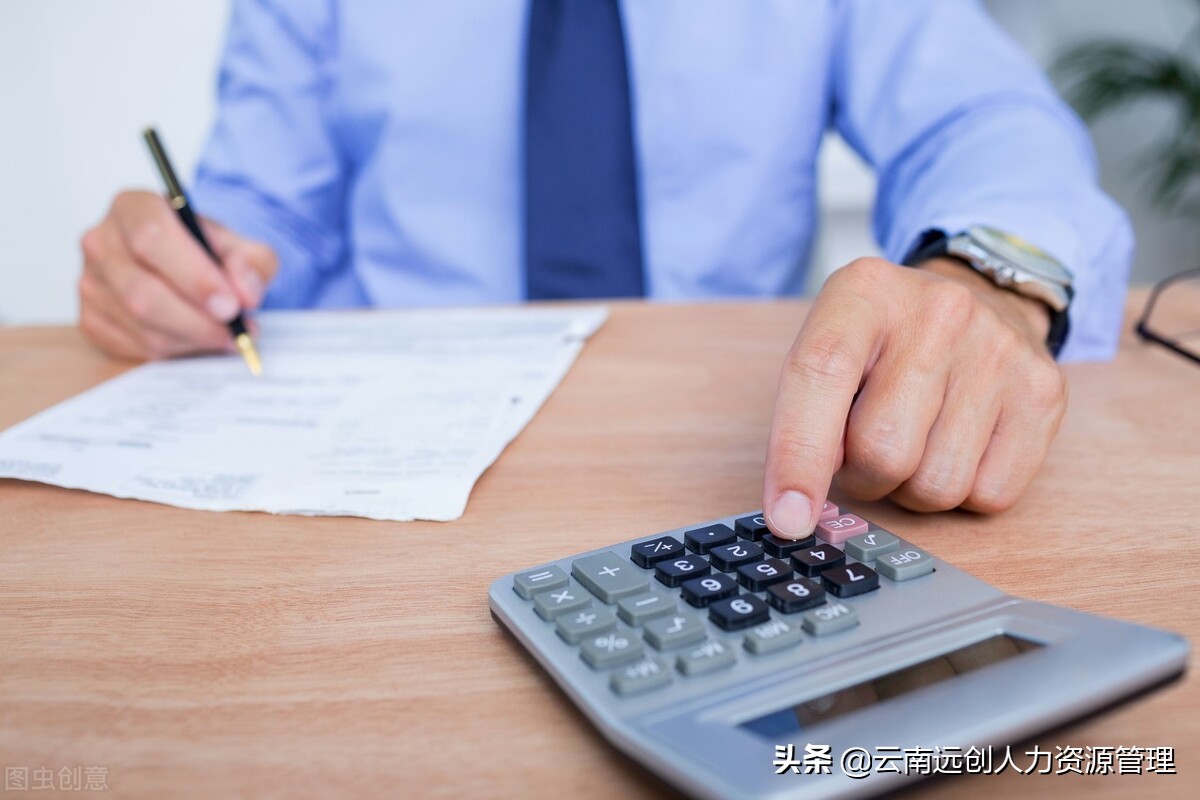 农民工参加职工基本养老保险相关政策