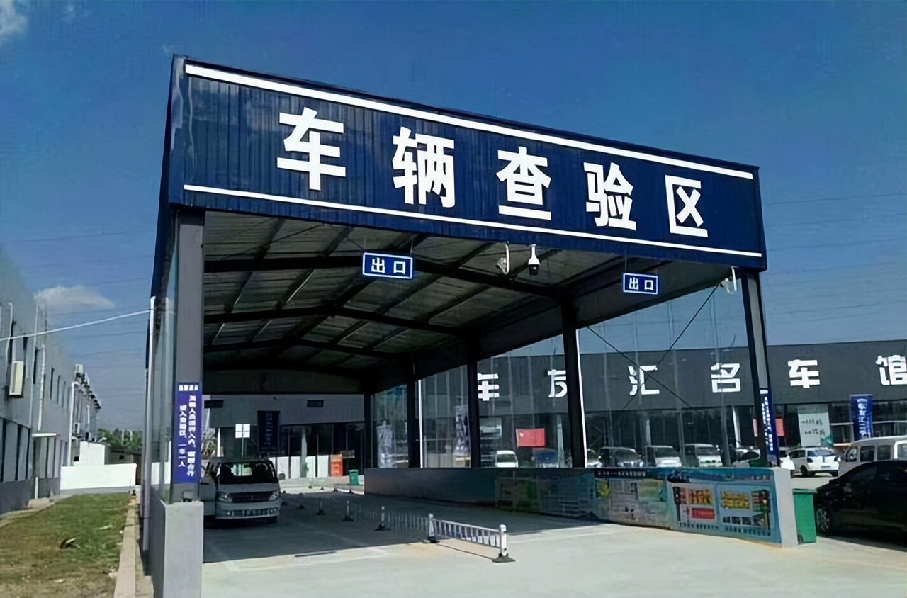 私家车“报废”新标准，60万公里“不强制”，开多久你说了算