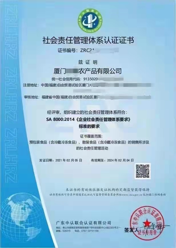 物业资质取消了，物业公司经营需要哪些资质证书？