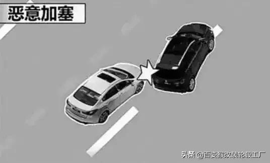 车辆追尾一定是后车负全责吗？小心吃了哑巴亏