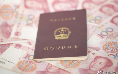 遗属补助政策是什么及退休职工遗属补助政策最新