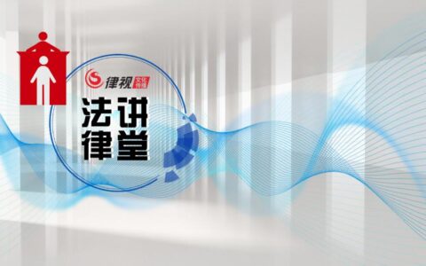 死缓和死刑的区别及有关死缓和死刑的司法解释
