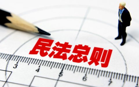 监护人证明怎么开及监护人证明样本