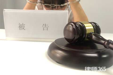 审查起诉阶段做无罪辩护有什么风险？从这三类案件来分析