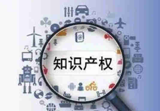 驰名商标注册申请需要满足的条件是什么？