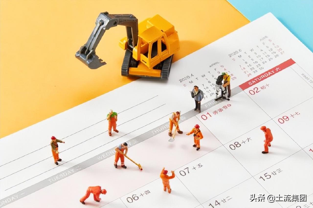 2022五一法定一天还是3天？几天三倍工资？附五一放假安排