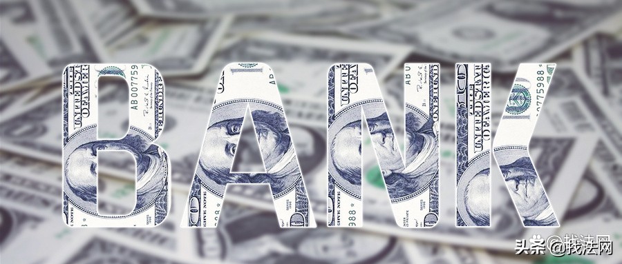 订金定金哪个不能退