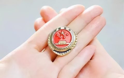 人民检察院起诉书格式范文及公诉起诉书模板