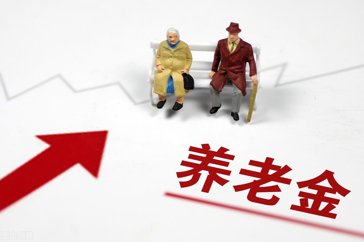 2022年四川60岁农民，每月可以领取多少钱？答案来了