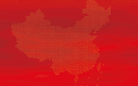 2025年新刑法全文及刑法全文最新的修订案