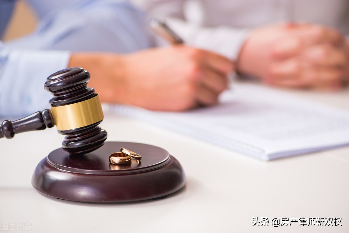 北京律师——亲属之间换房协议能否起诉强制执行