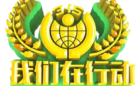 消费者享有的权利有哪些及简述消费者的权利