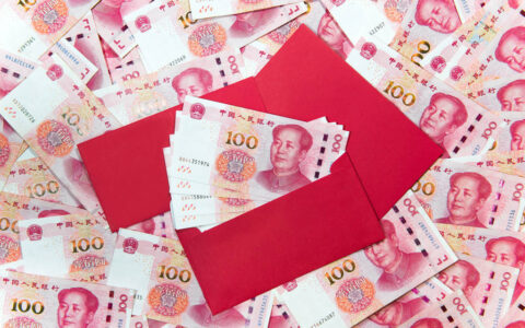 独生子女费发放标准及独生子女费发放文件依据