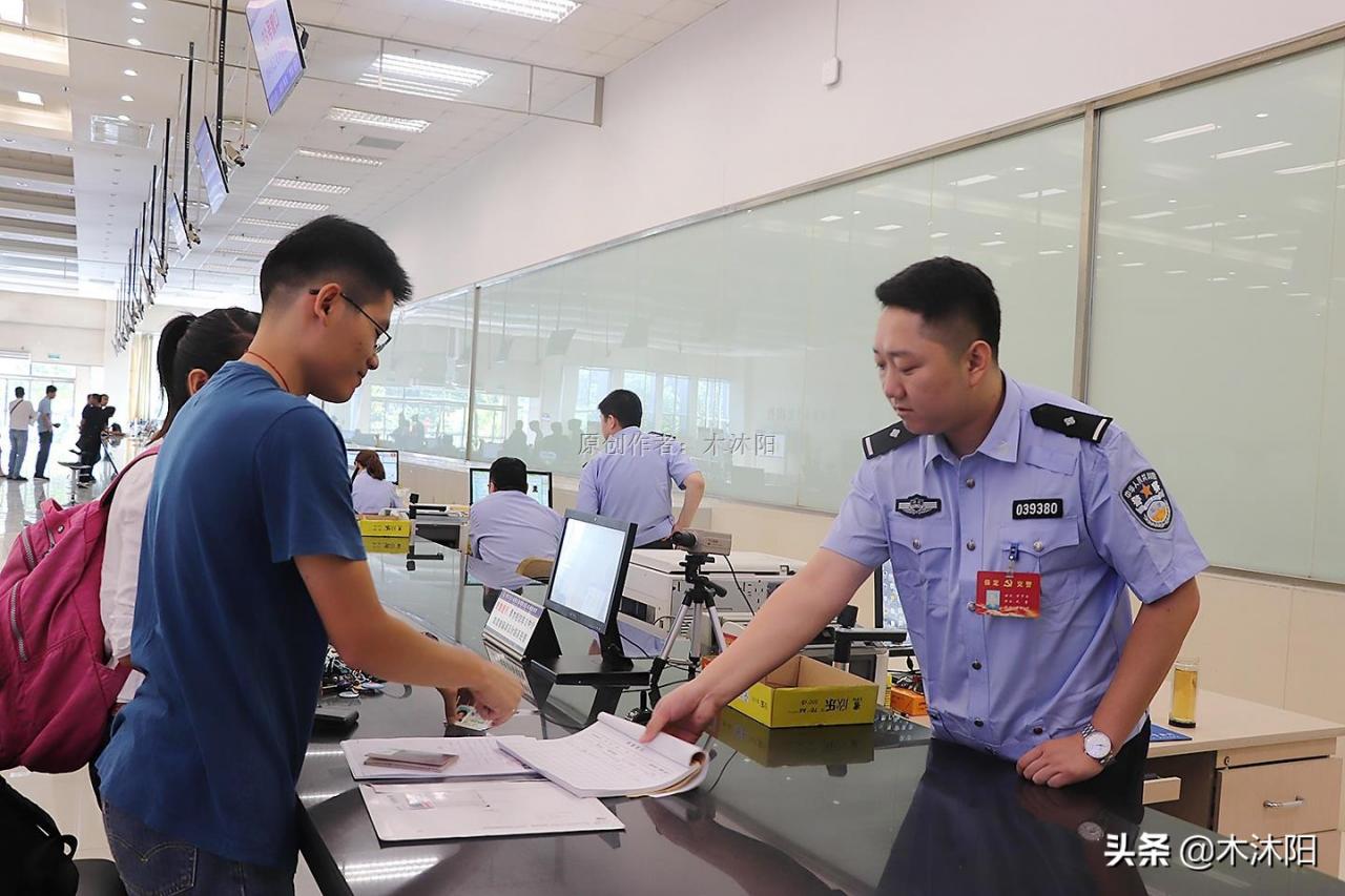 二手车怎么办理过户手续？需要准备哪些资料？需要注意什么？