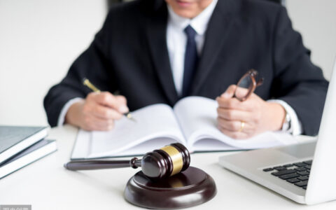 司法鉴定程序通则及司法鉴定的流程和基本程序