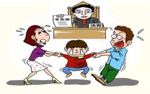 离婚孩子抚养权怎么算及离婚孩子抚养费标准