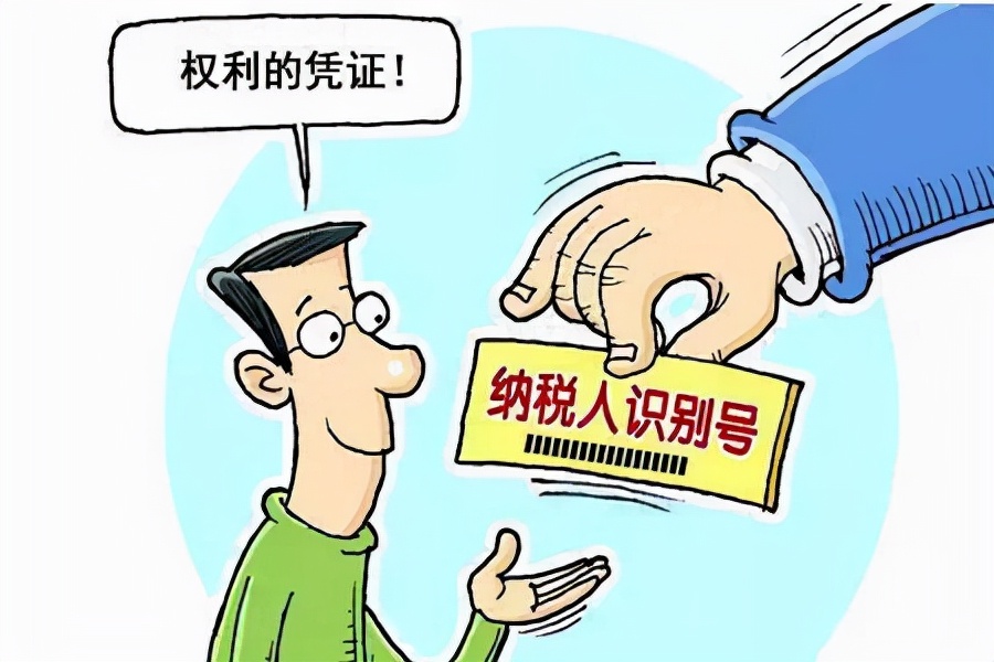 一般纳税人和小规模纳税人区别有哪些？会计一定要注意