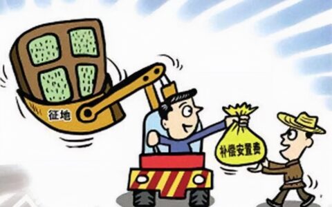 国家赔偿范围是怎样规定的及民事案件国家赔偿范围