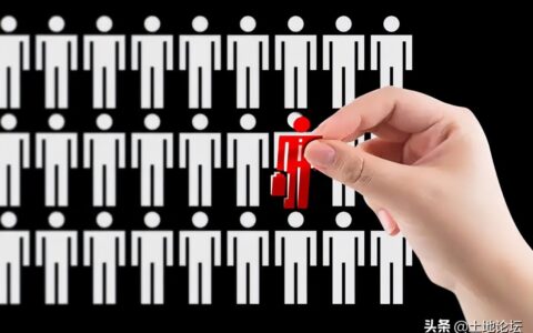 村民选举法有哪些规定及村民委员会组织法细则