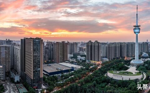 西安购房新政出台了吗及西安市购房落户最新政策