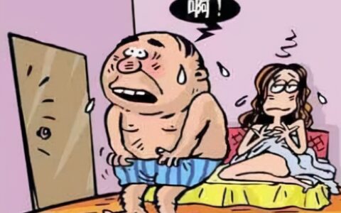 嫖娼处罚标准是什么及2025年抓嫖新规定