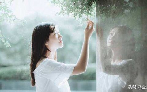 中华人民共和国侵权责任法及承担侵权责任的多种方式