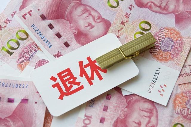 延迟退休已成“定局”，什么时候正式推行？第一批受影响的是谁？