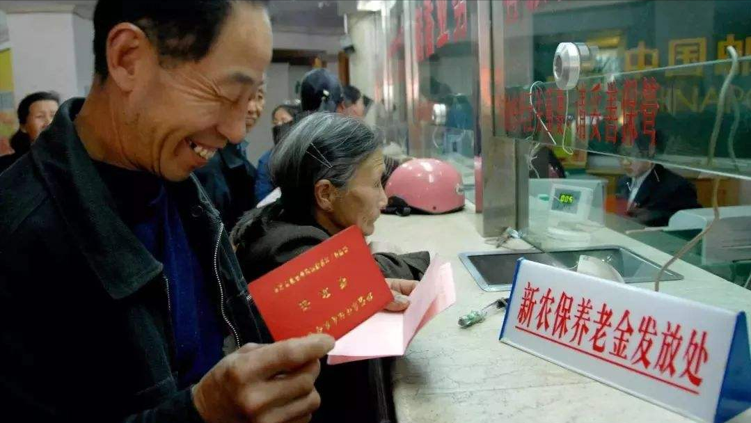 目前农村养老的新政策是什么？农村养老靠个人还是国家？快收藏