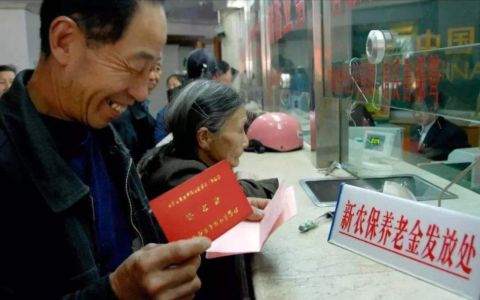 所得税滞纳金怎么算及个人所得税滞纳金计算器