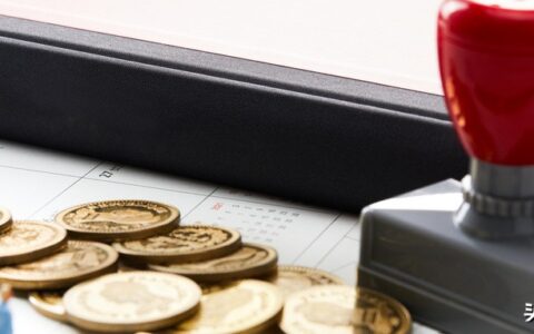 劳动合同仲裁时效及申请合同仲裁流程