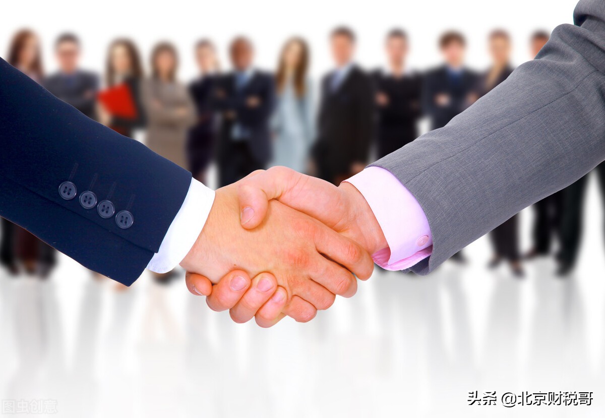 注册投资公司，需要哪些条件？