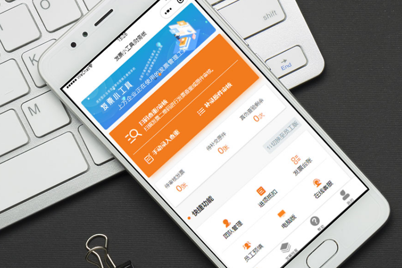 如果偷税、漏税，可不只是补缴那么简单！