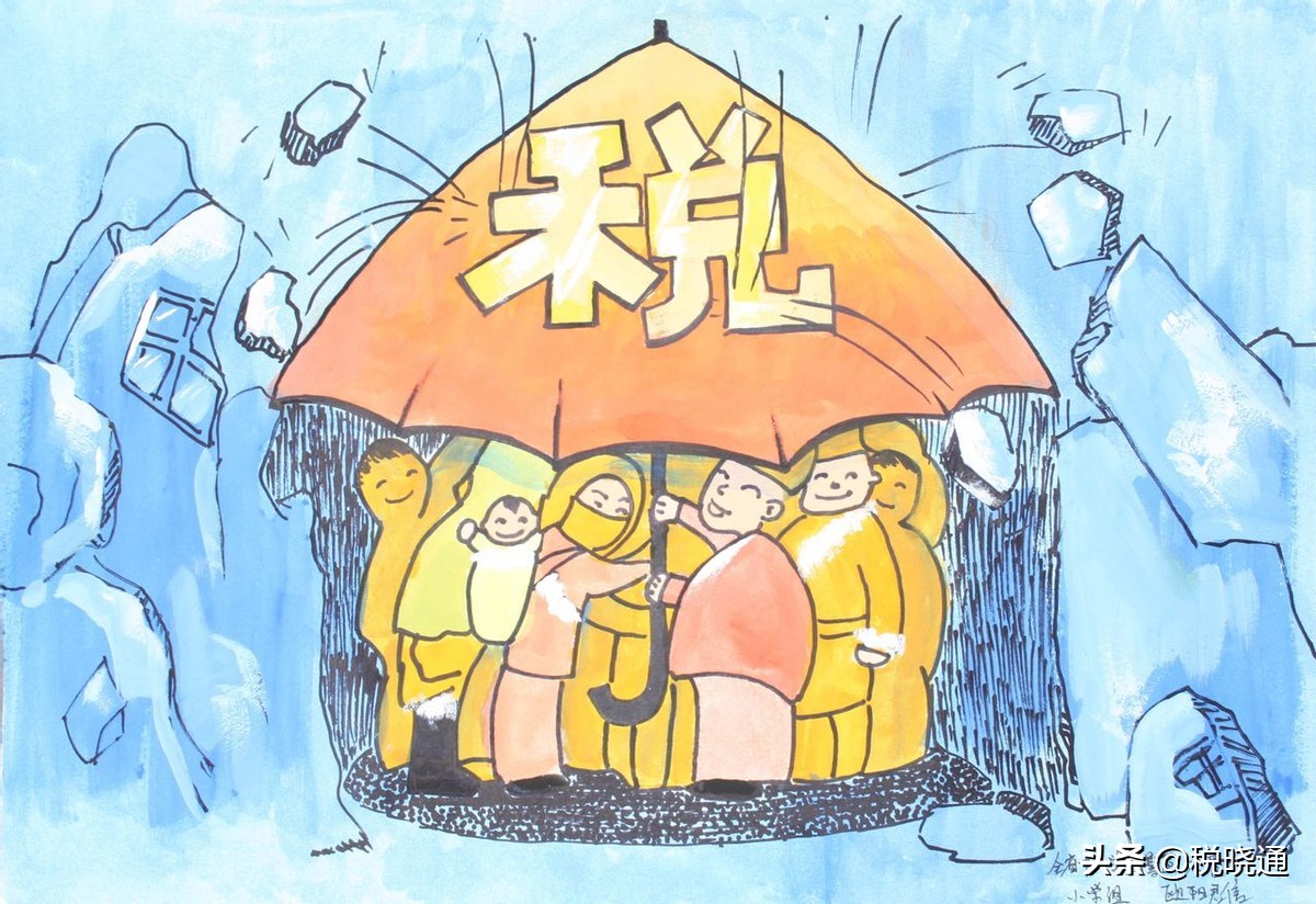 个体户能享受哪些税收优惠政策？