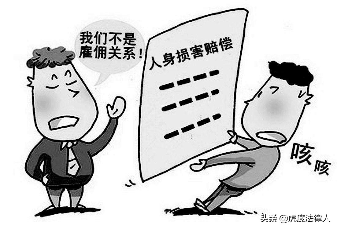 工伤鉴定怎么收费？工伤鉴定费用贵吗