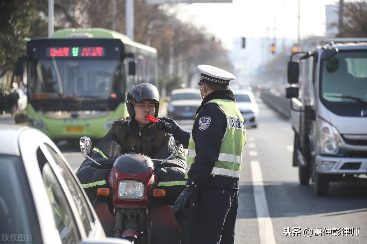 醉酒驾驶机动车如何处罚？