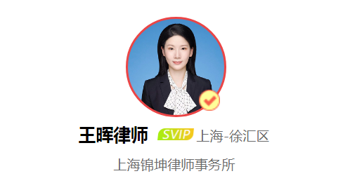 醉酒后驾驶机动车在道路上行驶，会受到怎样的处罚？